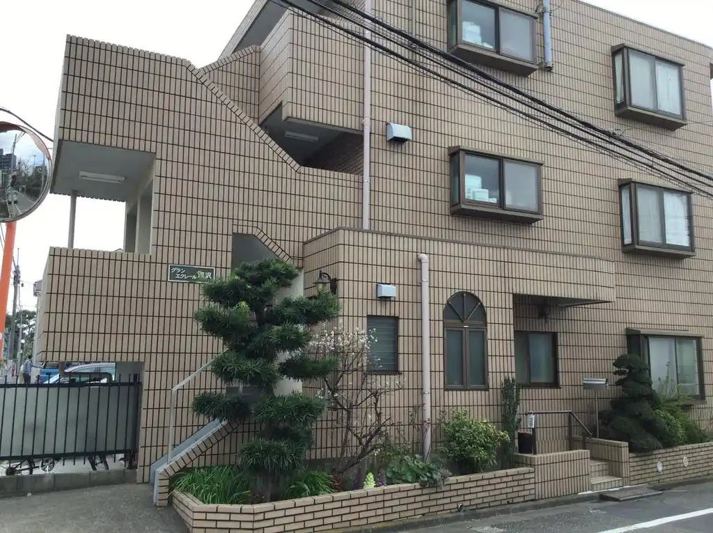 グランエクレール深沢 外観