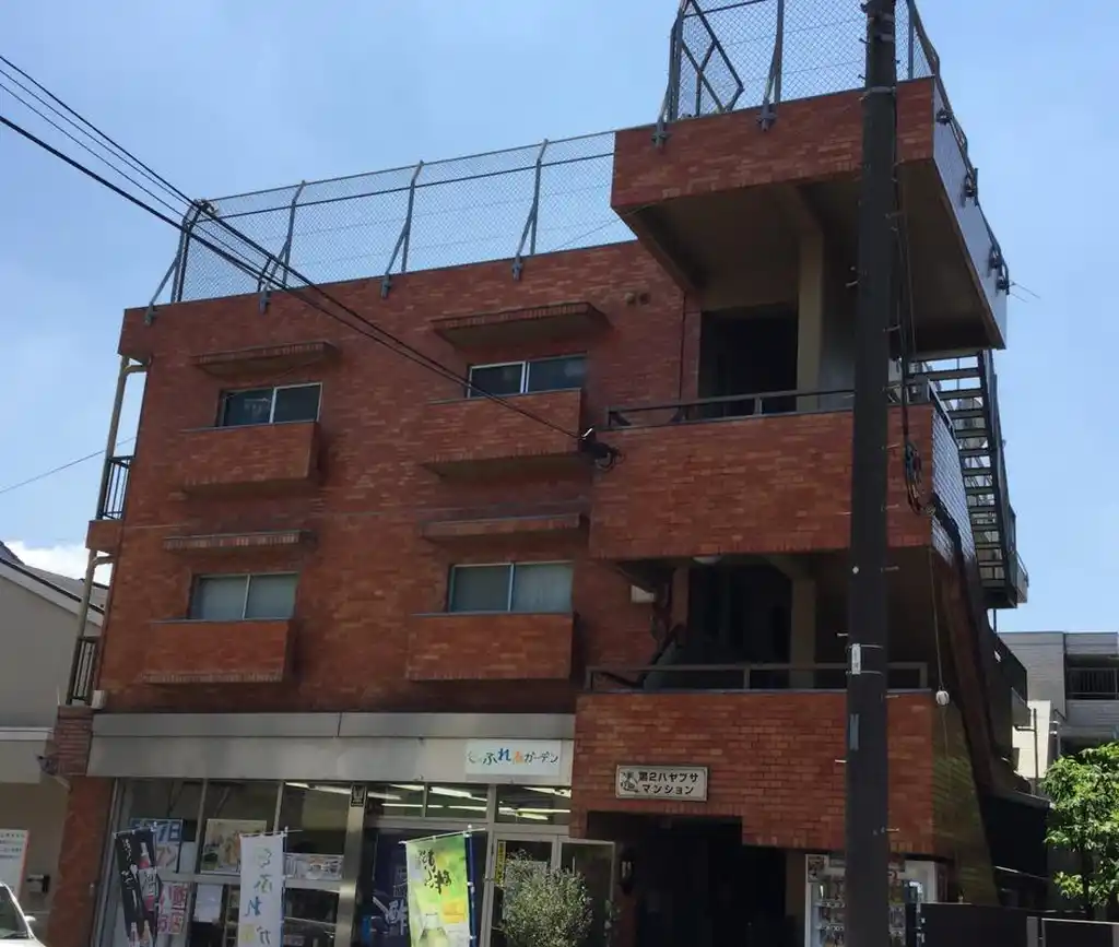 第二ハヤブサマンション 外観