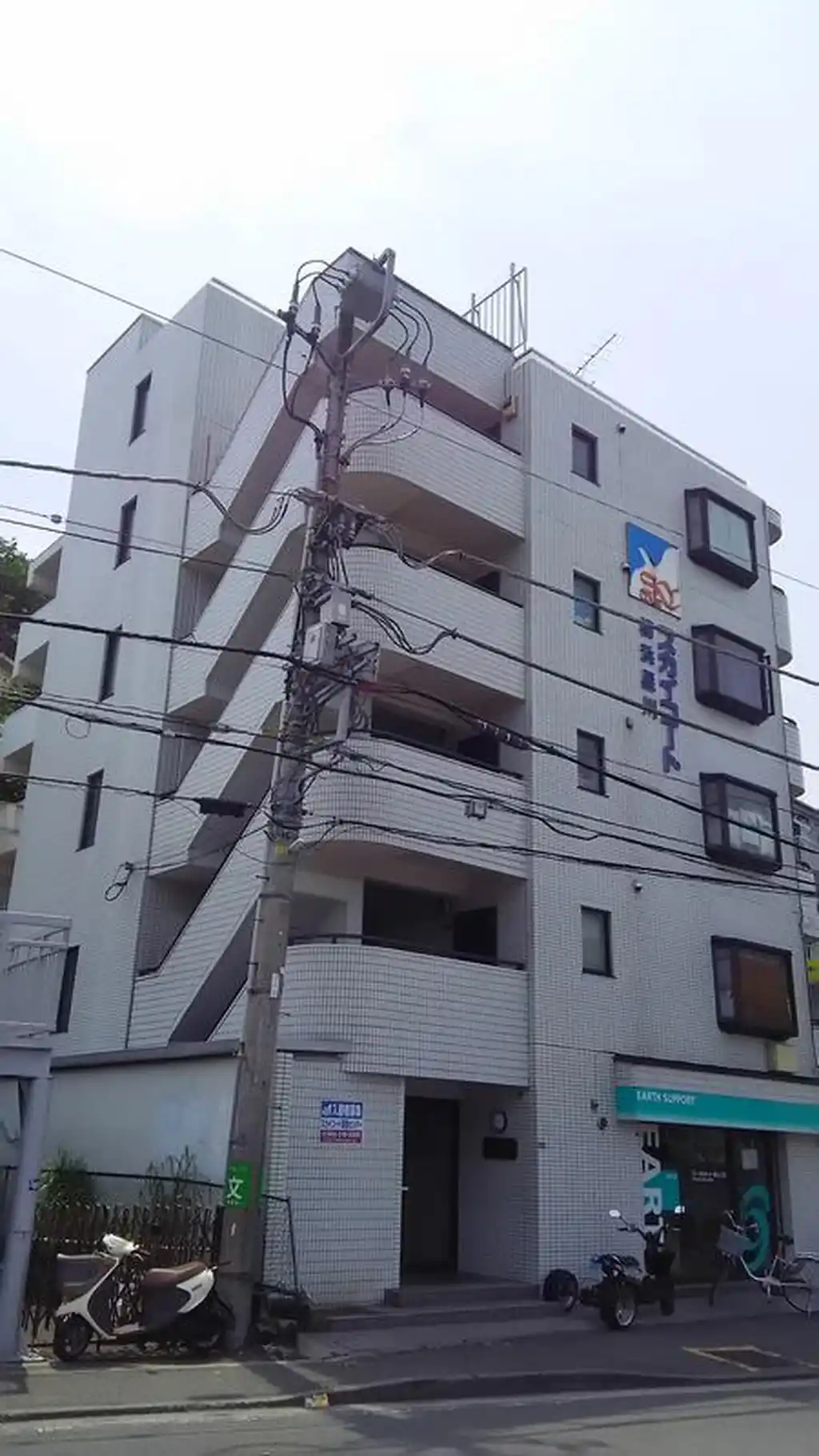 スカイコート横浜星川 外観