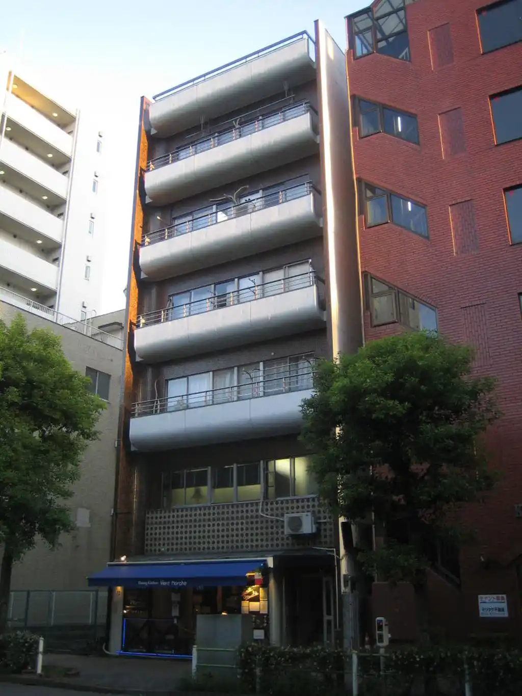 大森マンション 外観