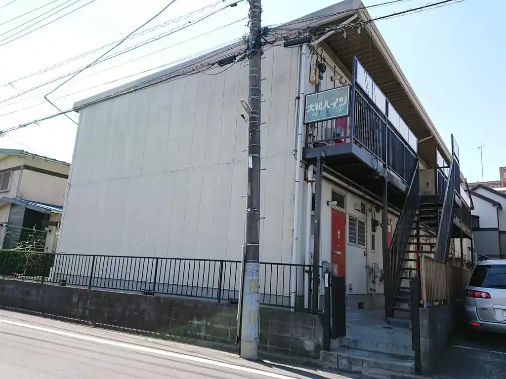 大和ハイツ 外観