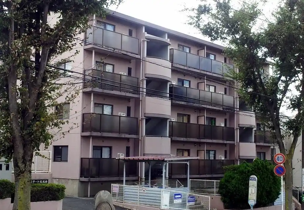 エステート松風台 外観