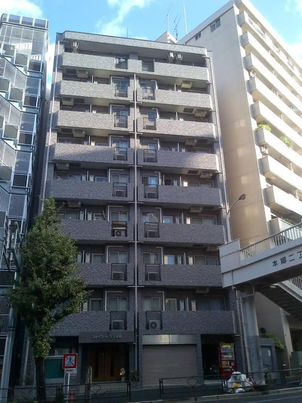 スカイコート文京本郷 外観