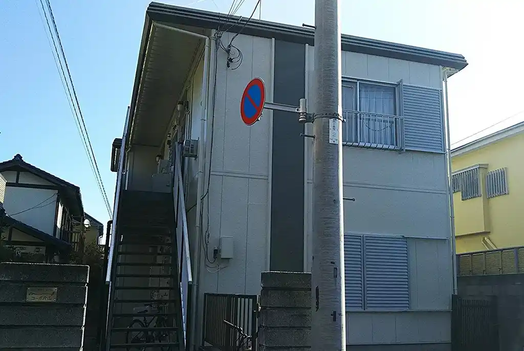 コーポ片山 外観