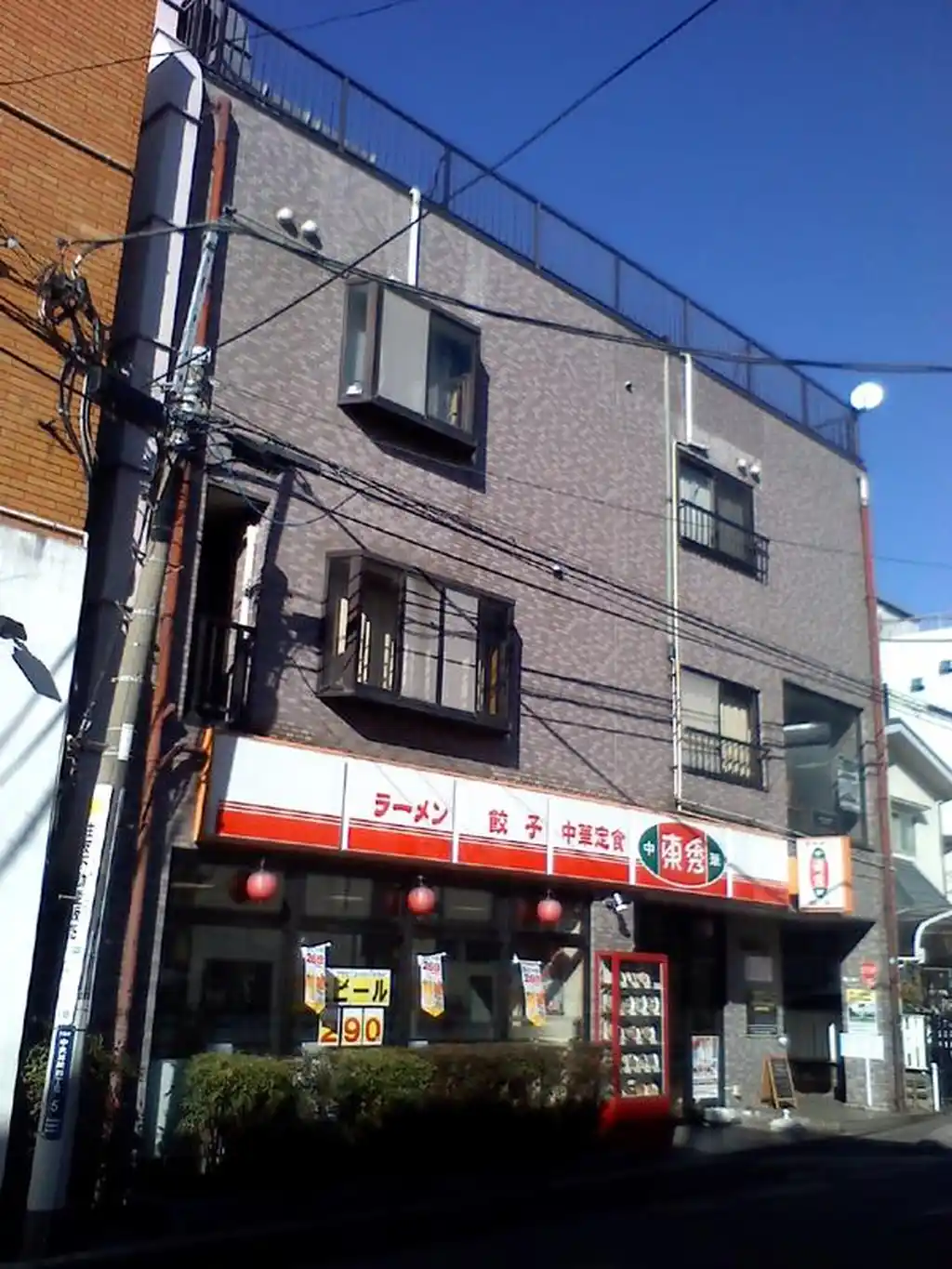 ルミエール中央林間 外観