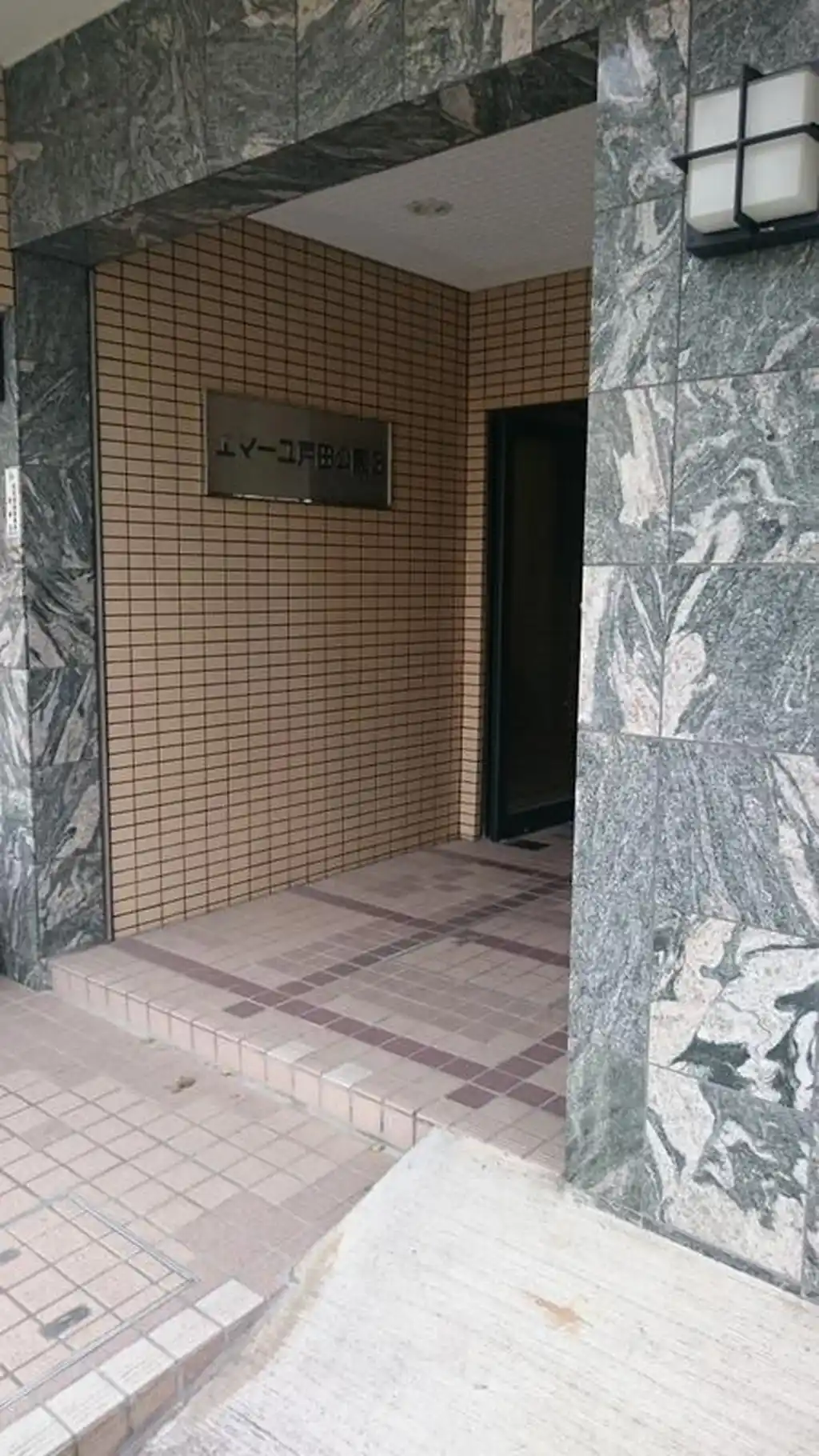 エマーユ戸田公園3 外観