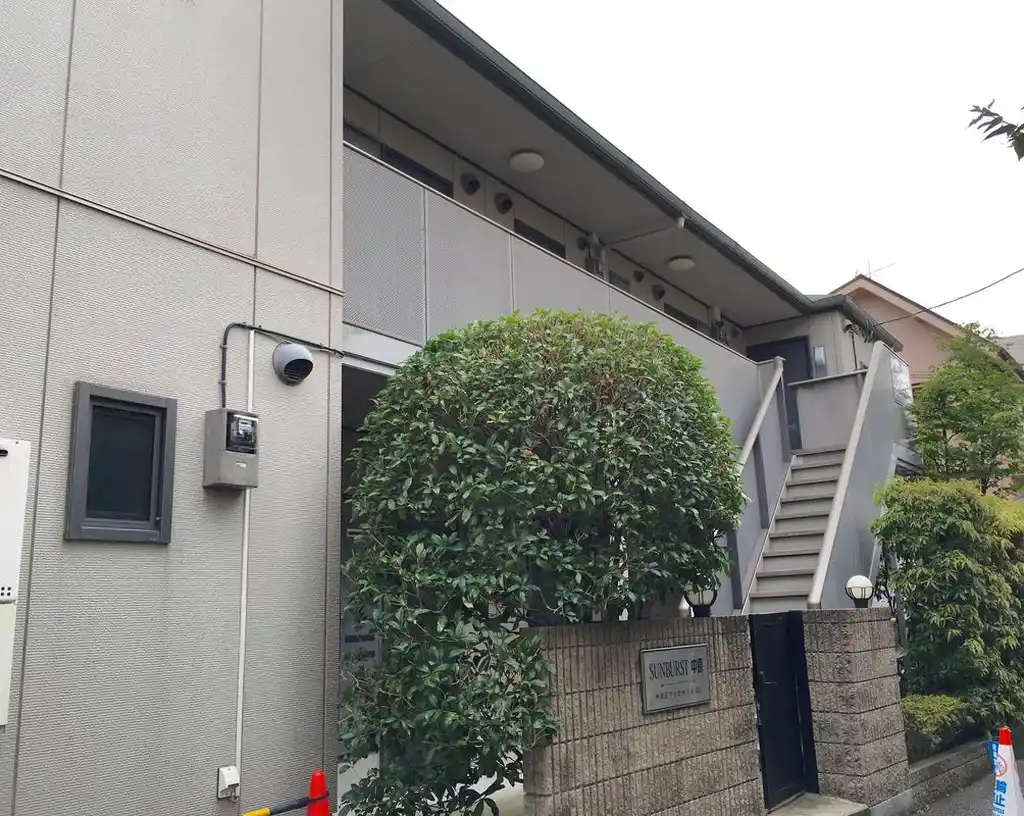 SUNBURST中原 外観
