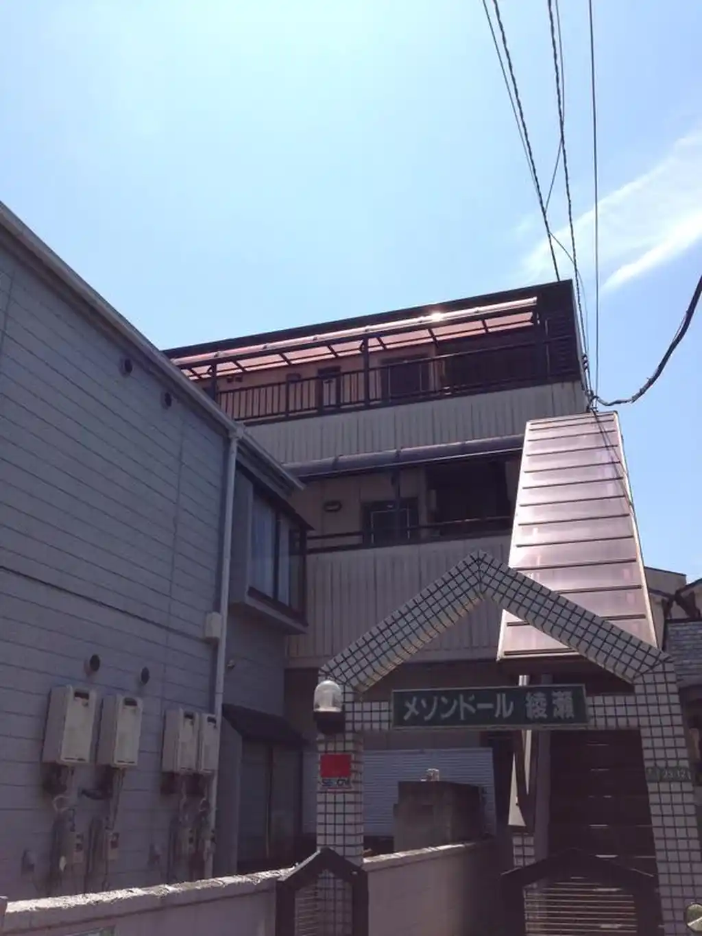 メゾンドール綾瀬 外観