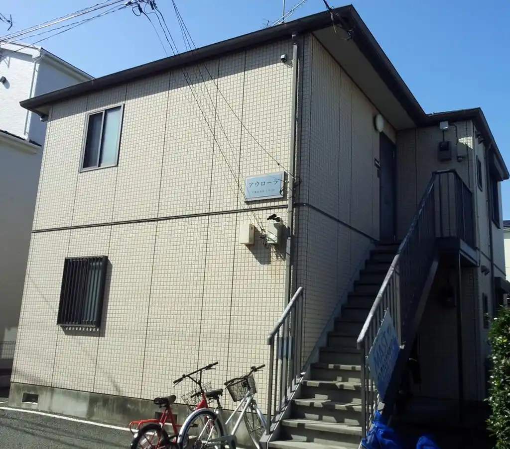 アウローラ 外観