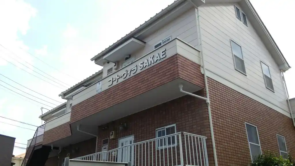 コートヴィラSAKAE 外観