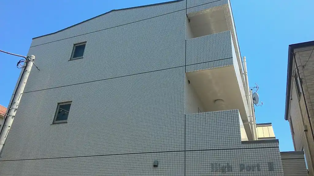 HIGH PORTII 外観