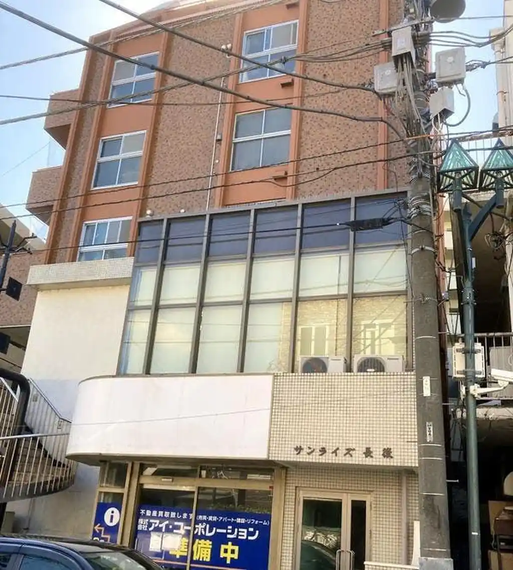 サンライズ長後 外観