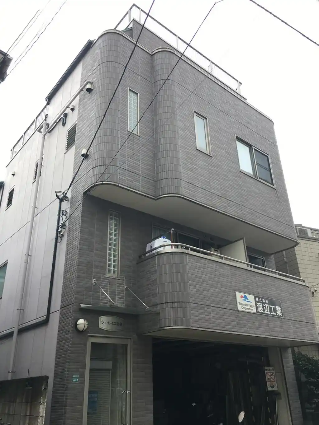 シュ・レイユ池袋 外観