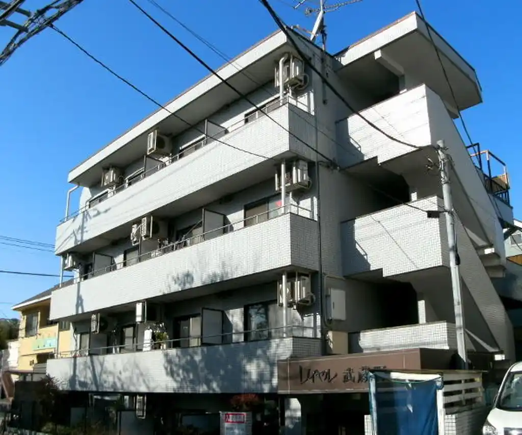 ロイヤル武蔵野 外観