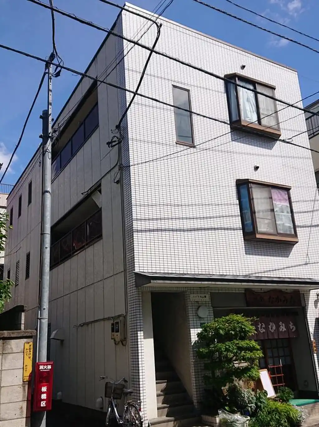 ハイツ大山東 外観