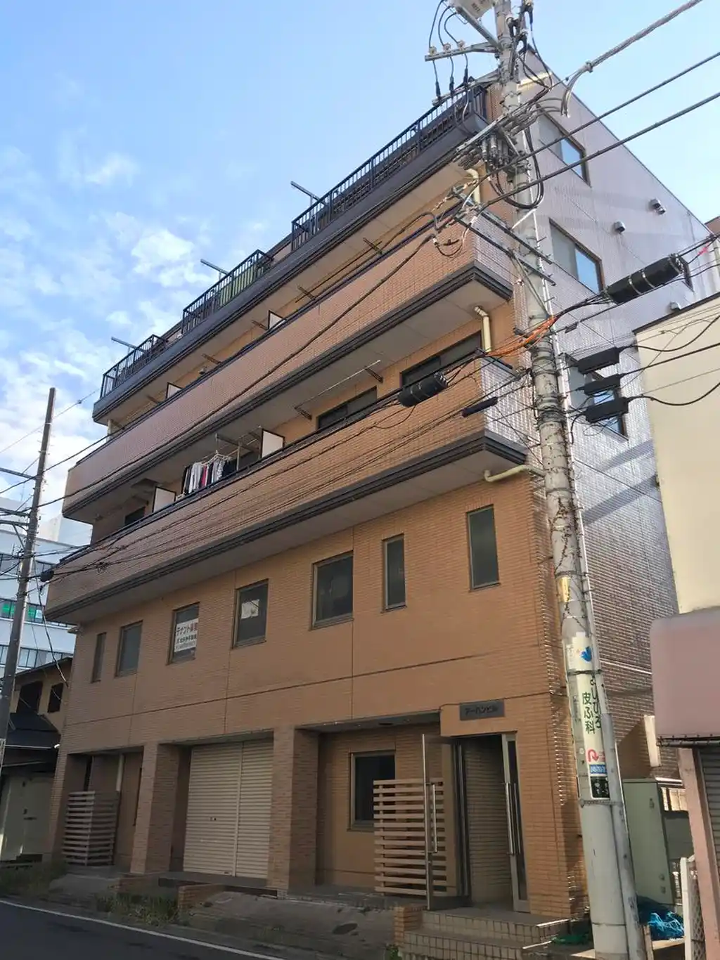 アーバンビル 外観