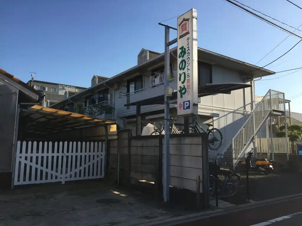 エルプラザ 外観