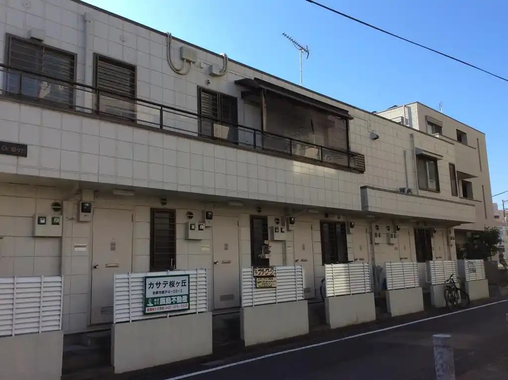 カサデ桜ケ丘 外観