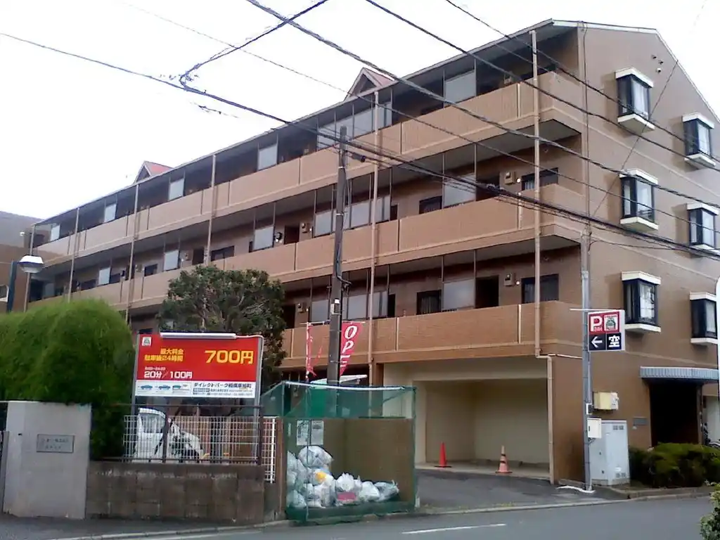 オークウッド1 外観