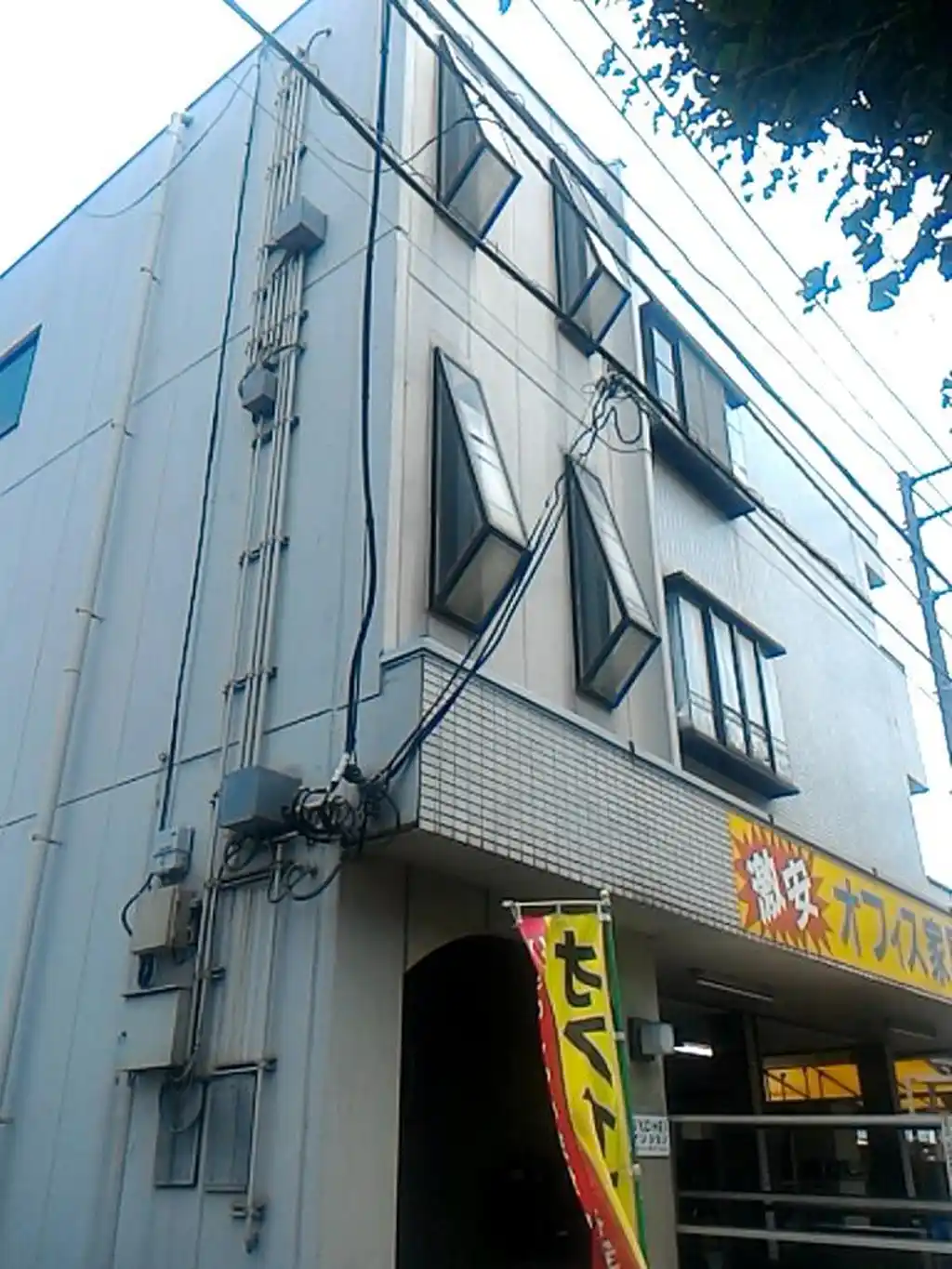 SYOHEIマンション 外観