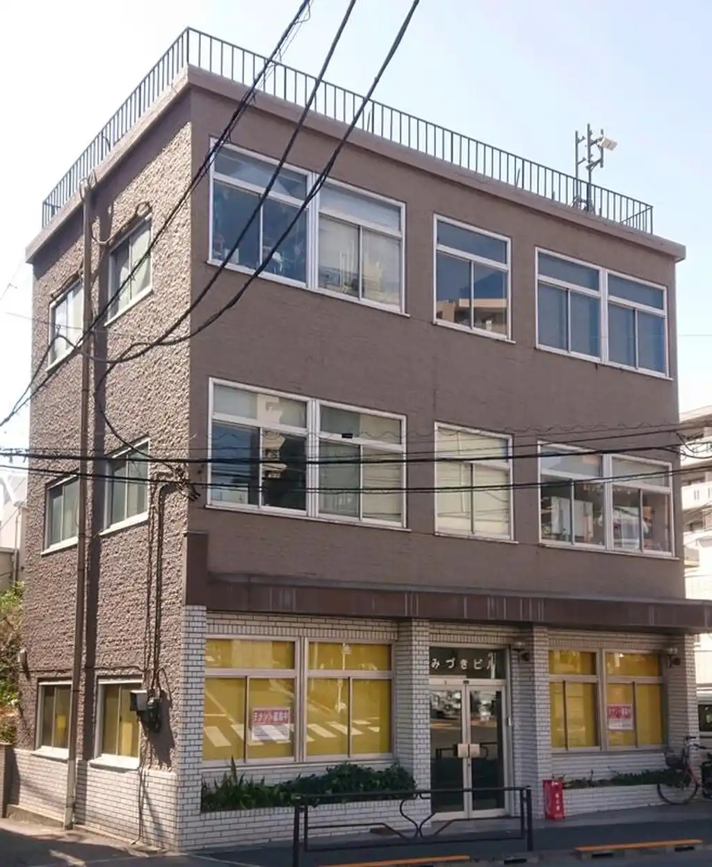 みづきビル 外観