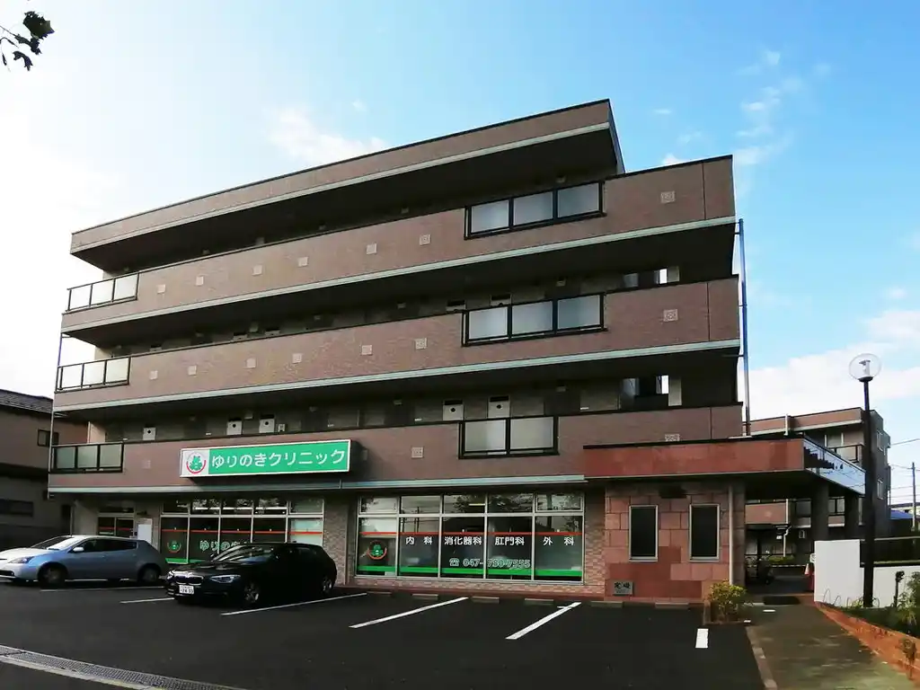 ソエダマンション壱番館 外観