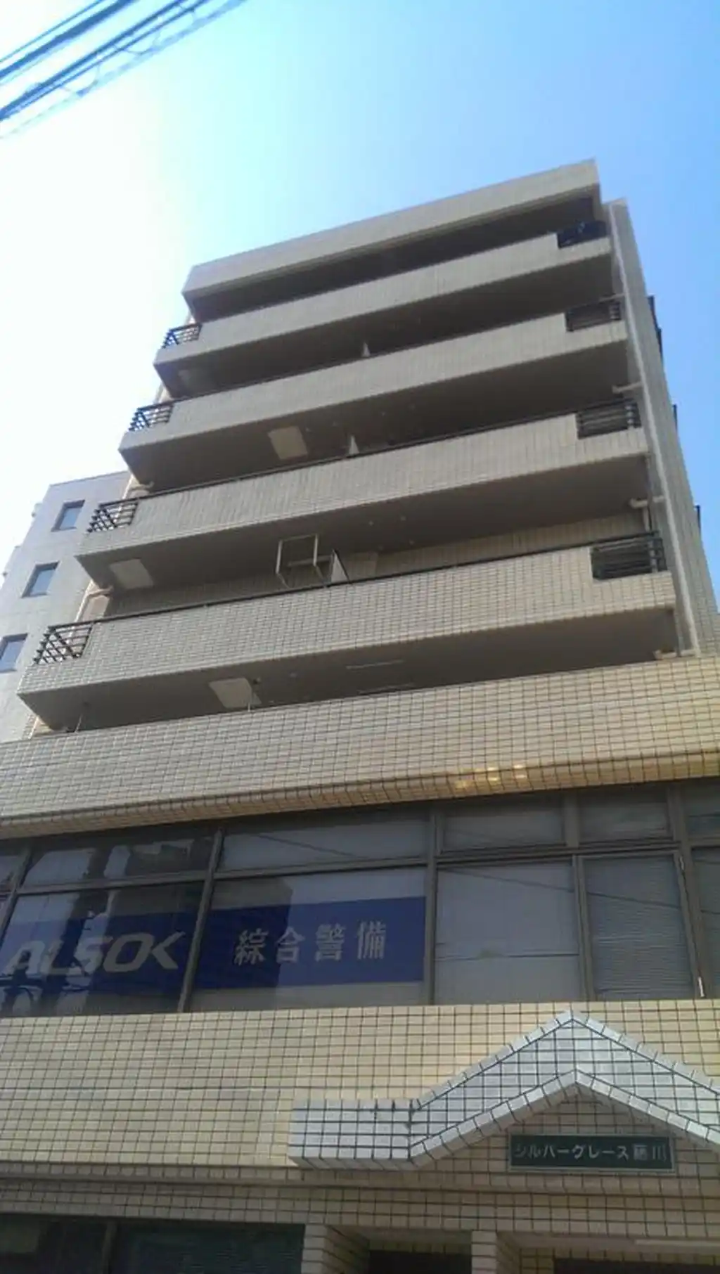 シルバーグレース藤川 外観