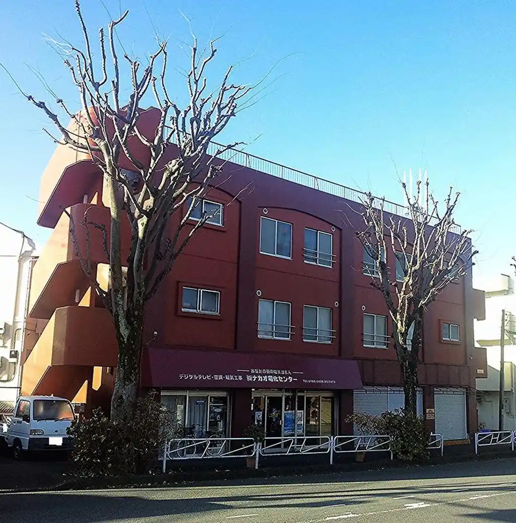 ハイツナカオ 外観