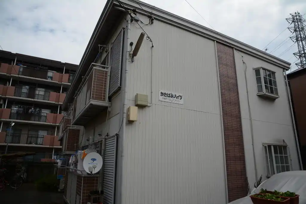 かたばみハイツ 外観