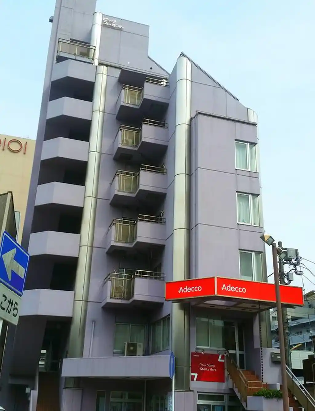 ピーククレセント 外観