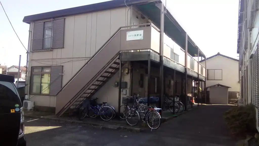 ハイツ淵野辺 外観