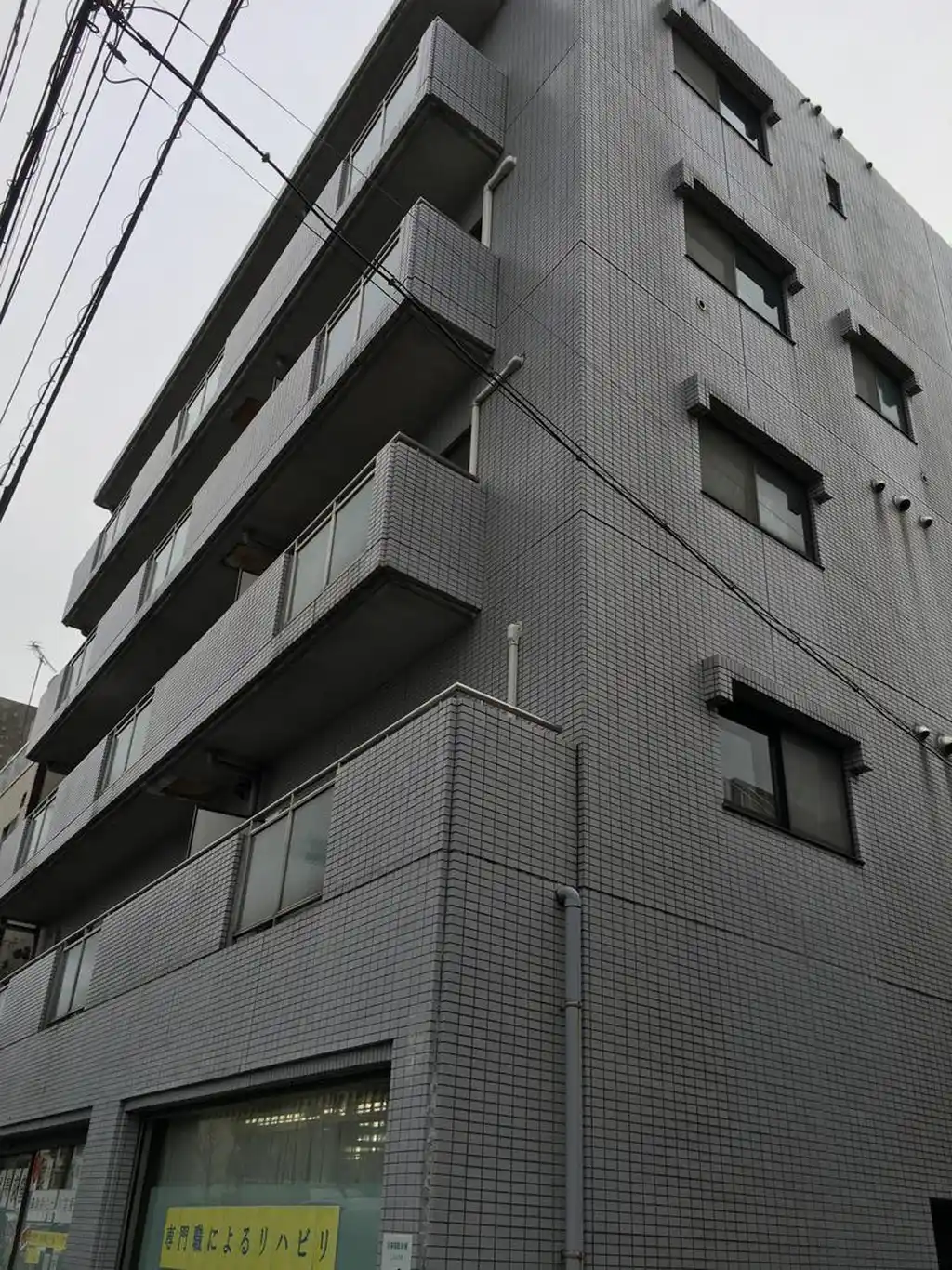 オカベ荻窪マンション 外観