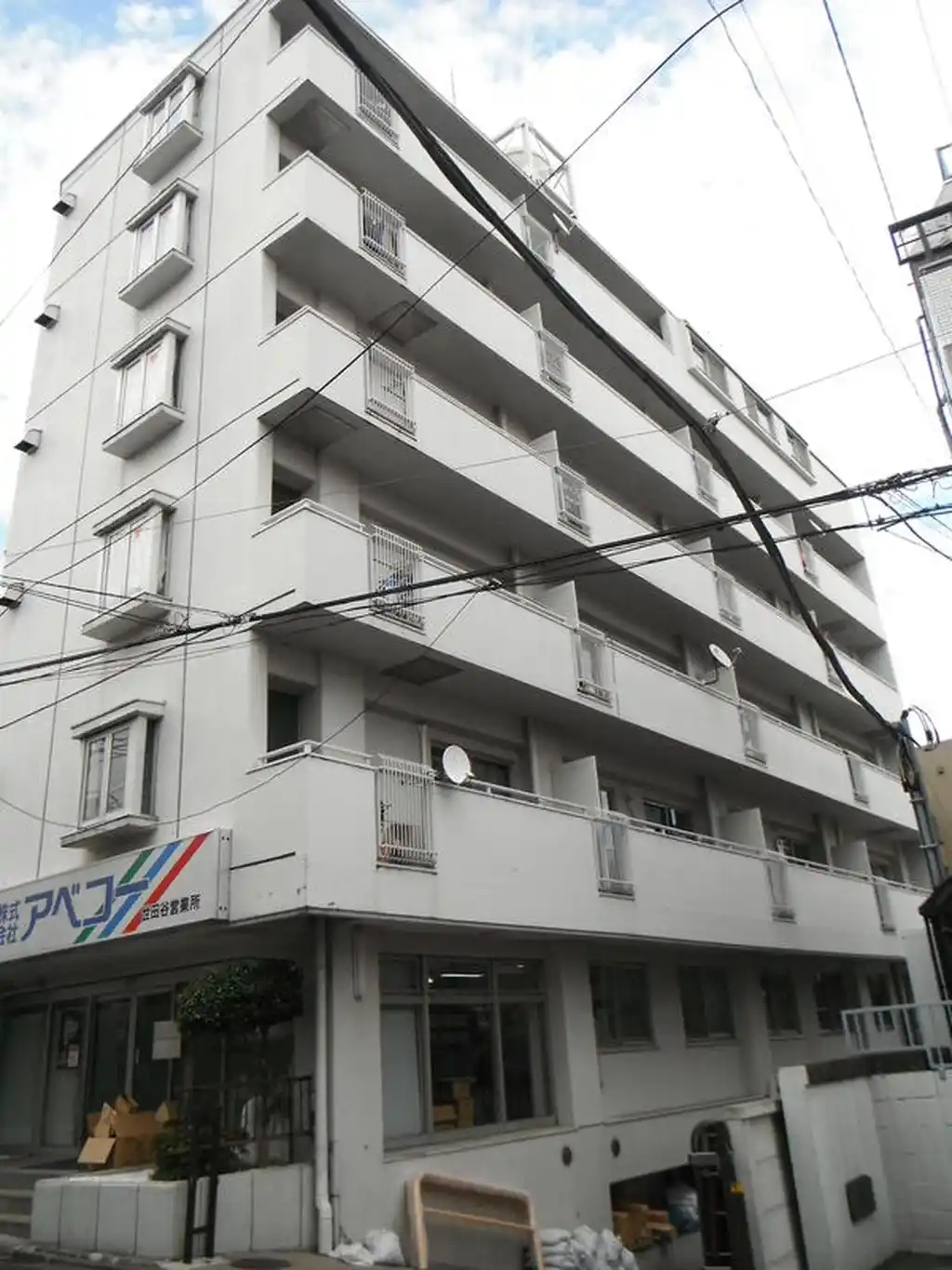 アベコーマンション 外観