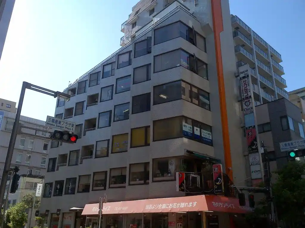 フレンドビル 外観