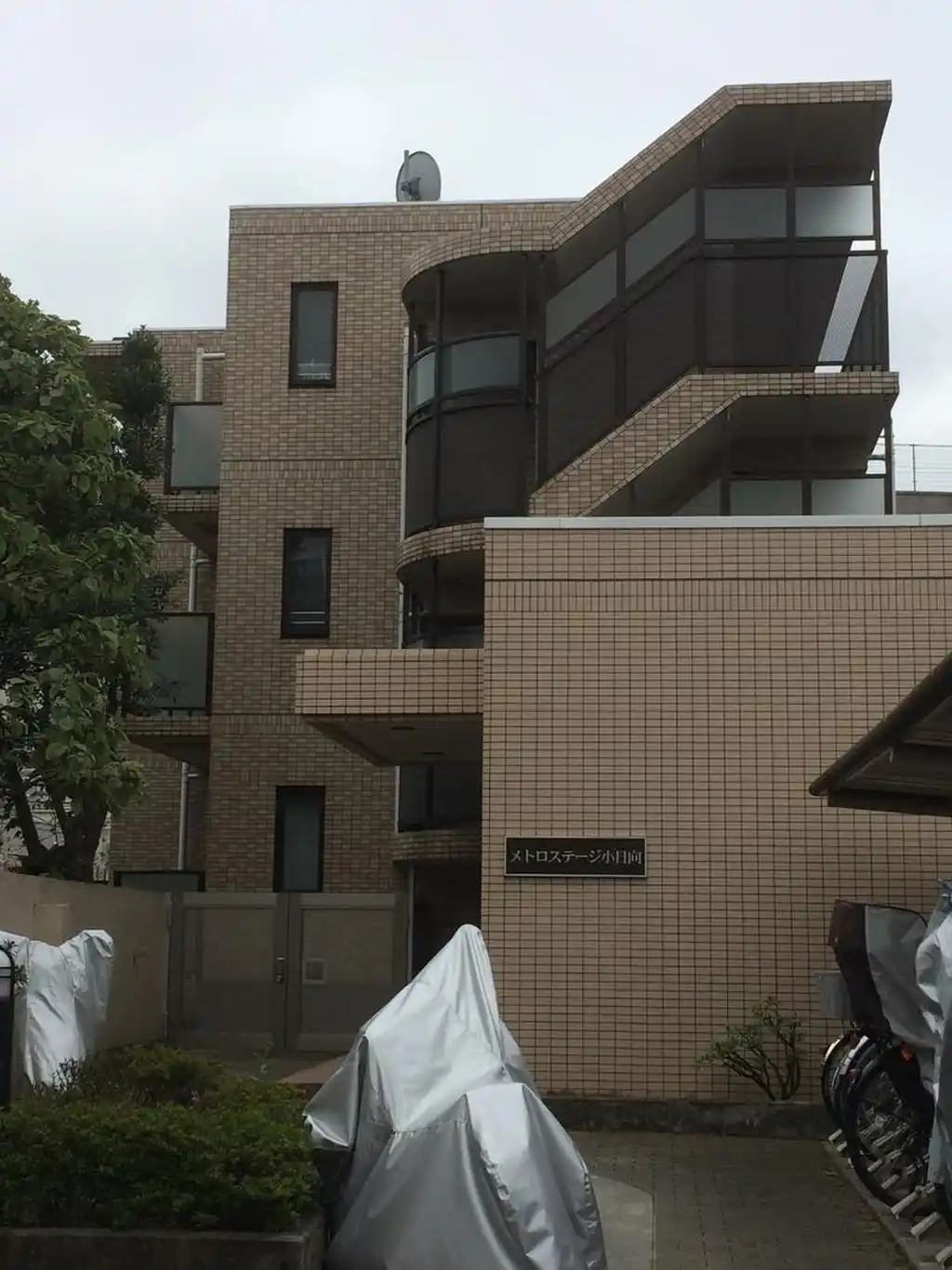 メトロステージ小日向 外観
