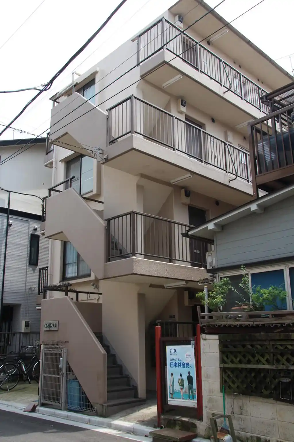 クリエール大島 外観