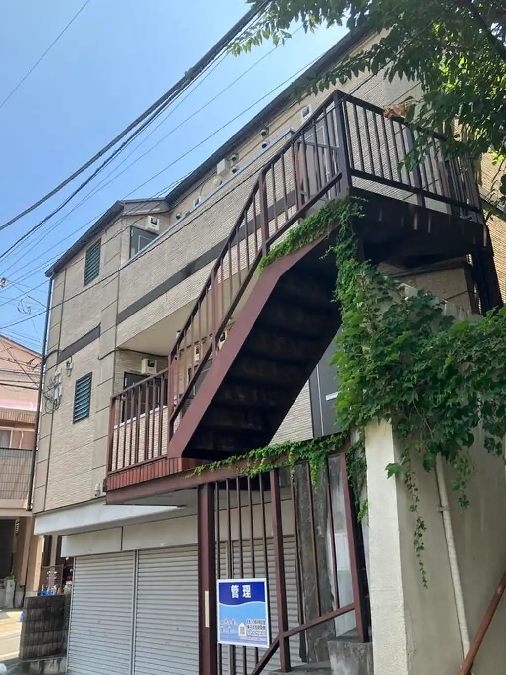 中野ハイツ 外観