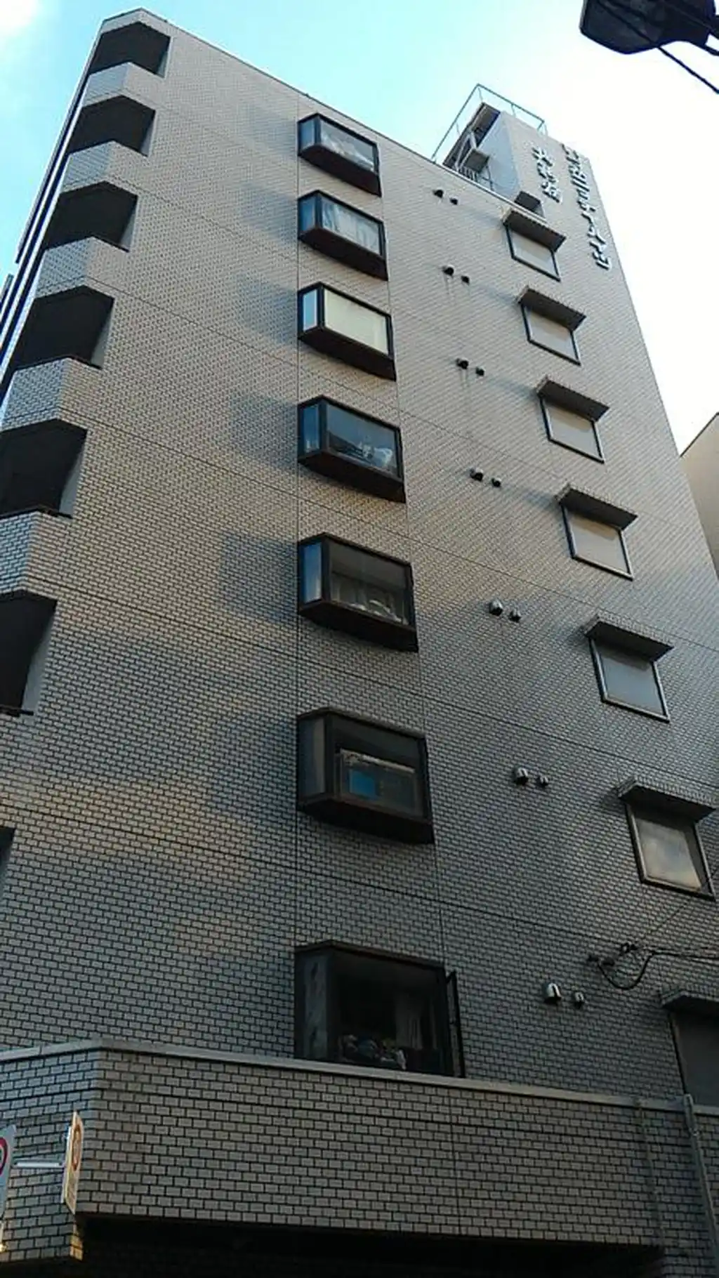 いづみニッティハイツ北新宿 外観
