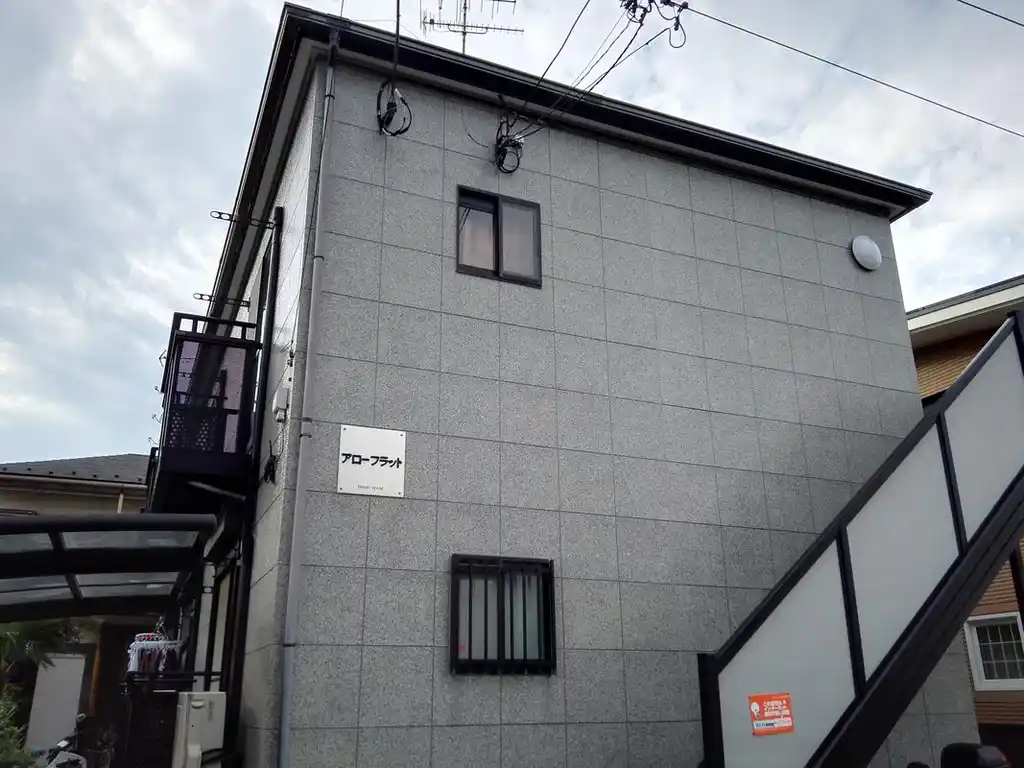 アローフラット 外観