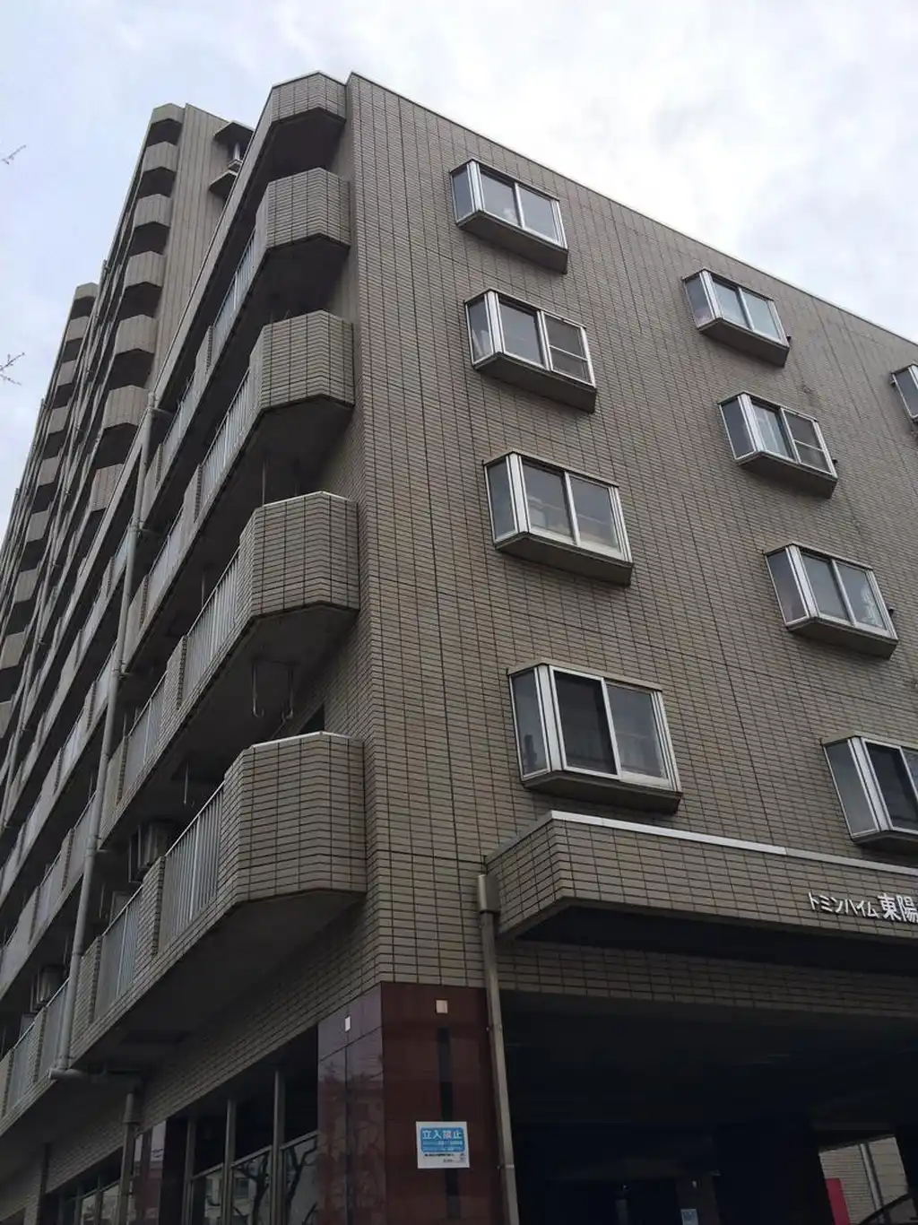 トミンハイム東陽六丁目 外観