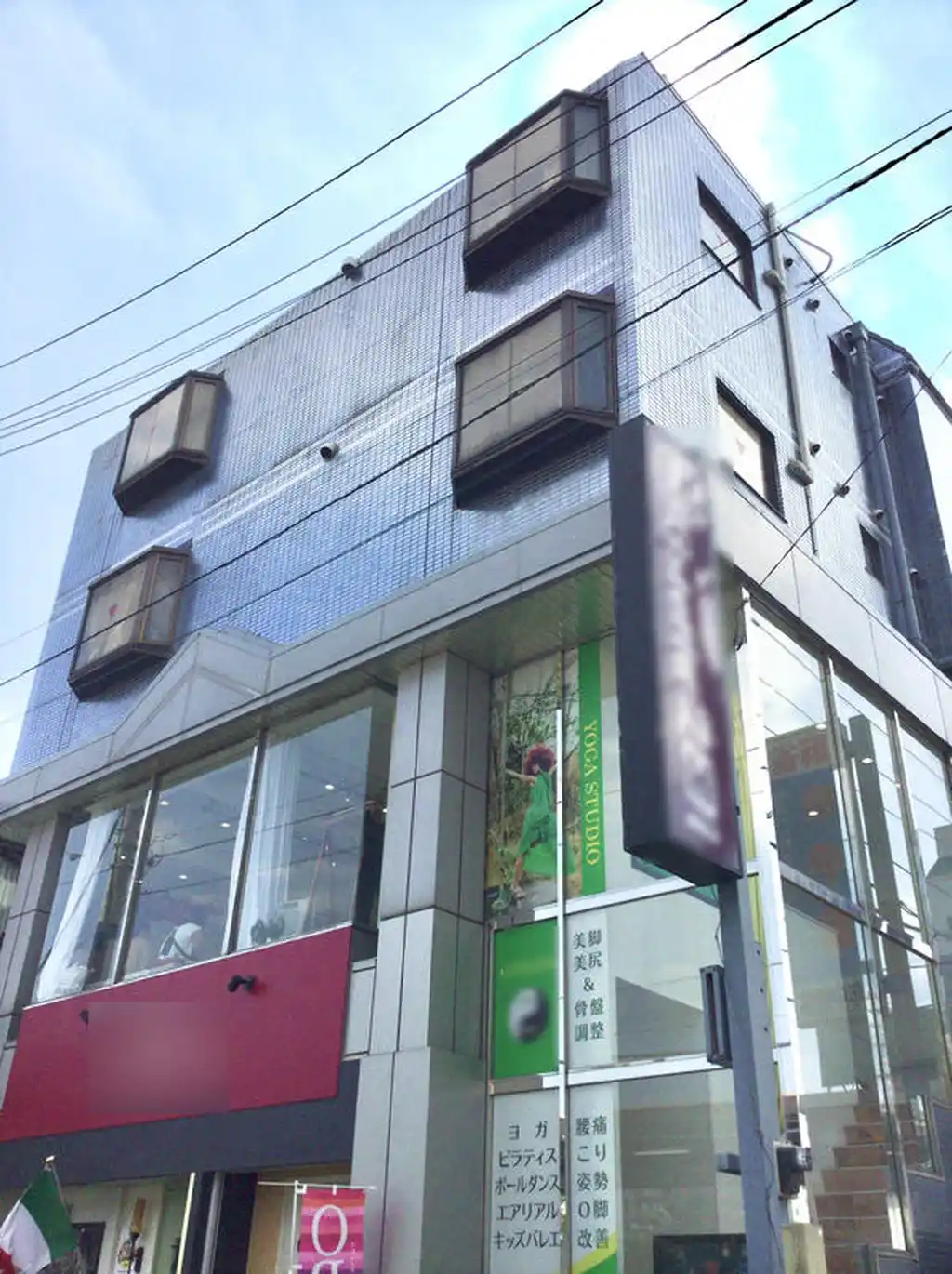 アネックス大宮 外観