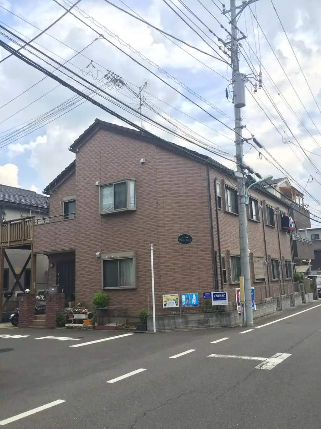 ハイム豊田 外観