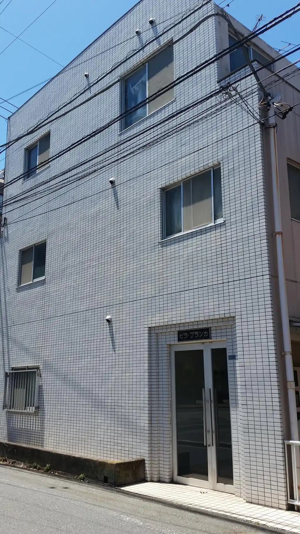 ビラ・ブランカ 外観