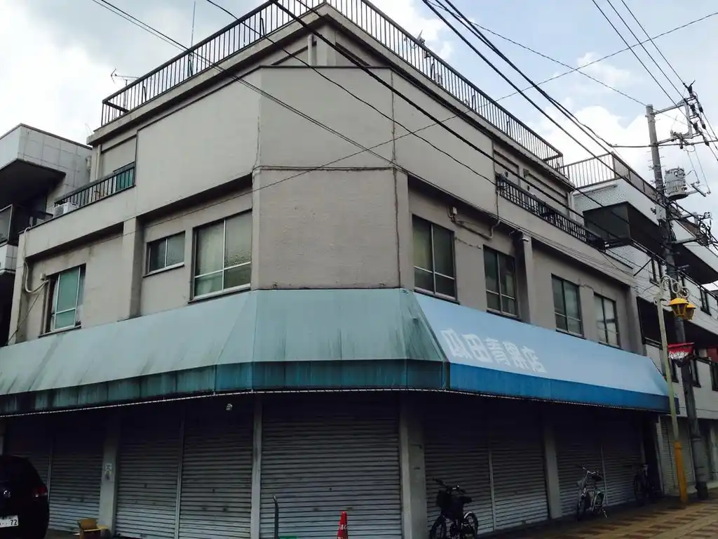 三田アパート 外観