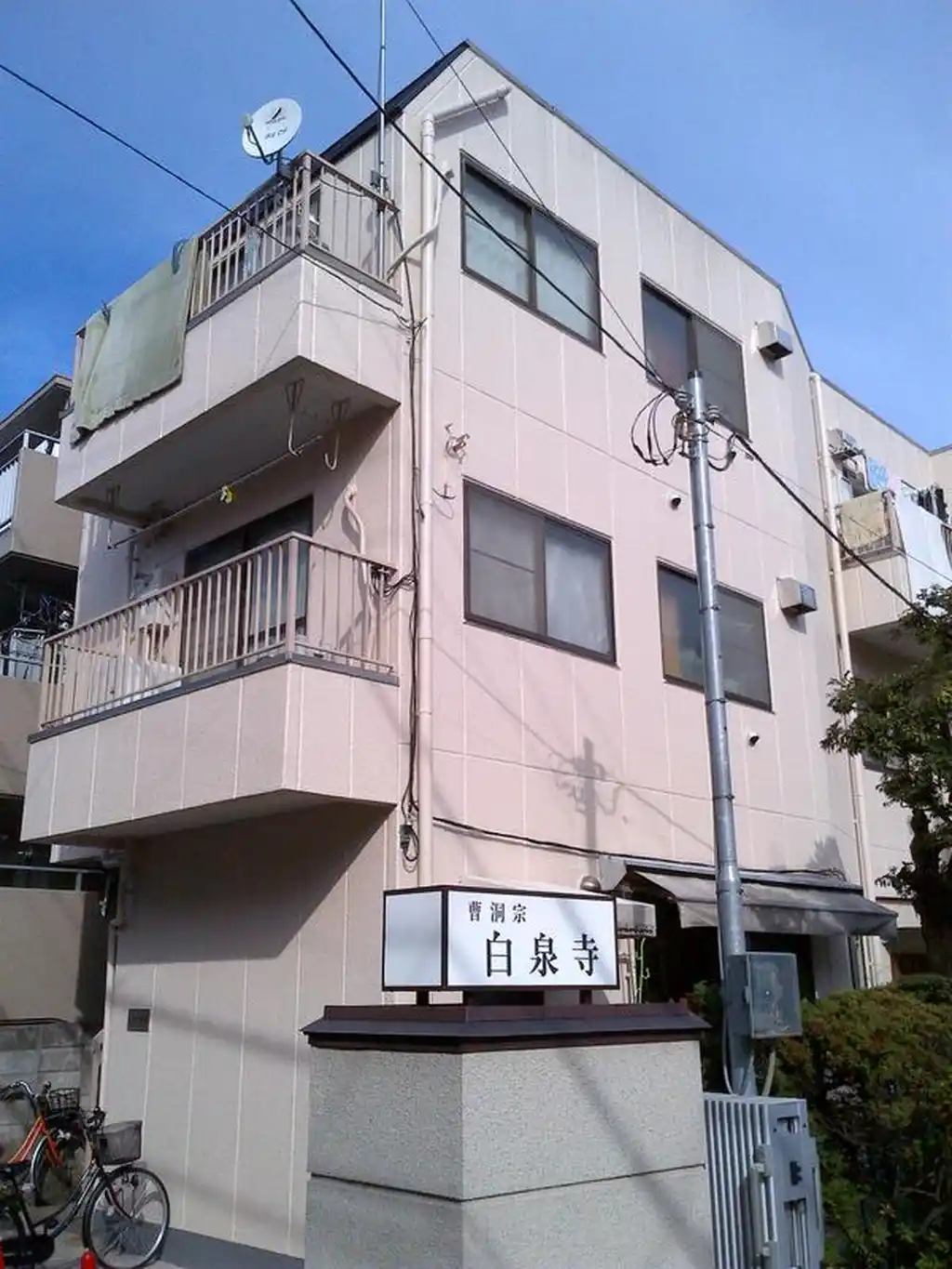 ハイツひろ 外観