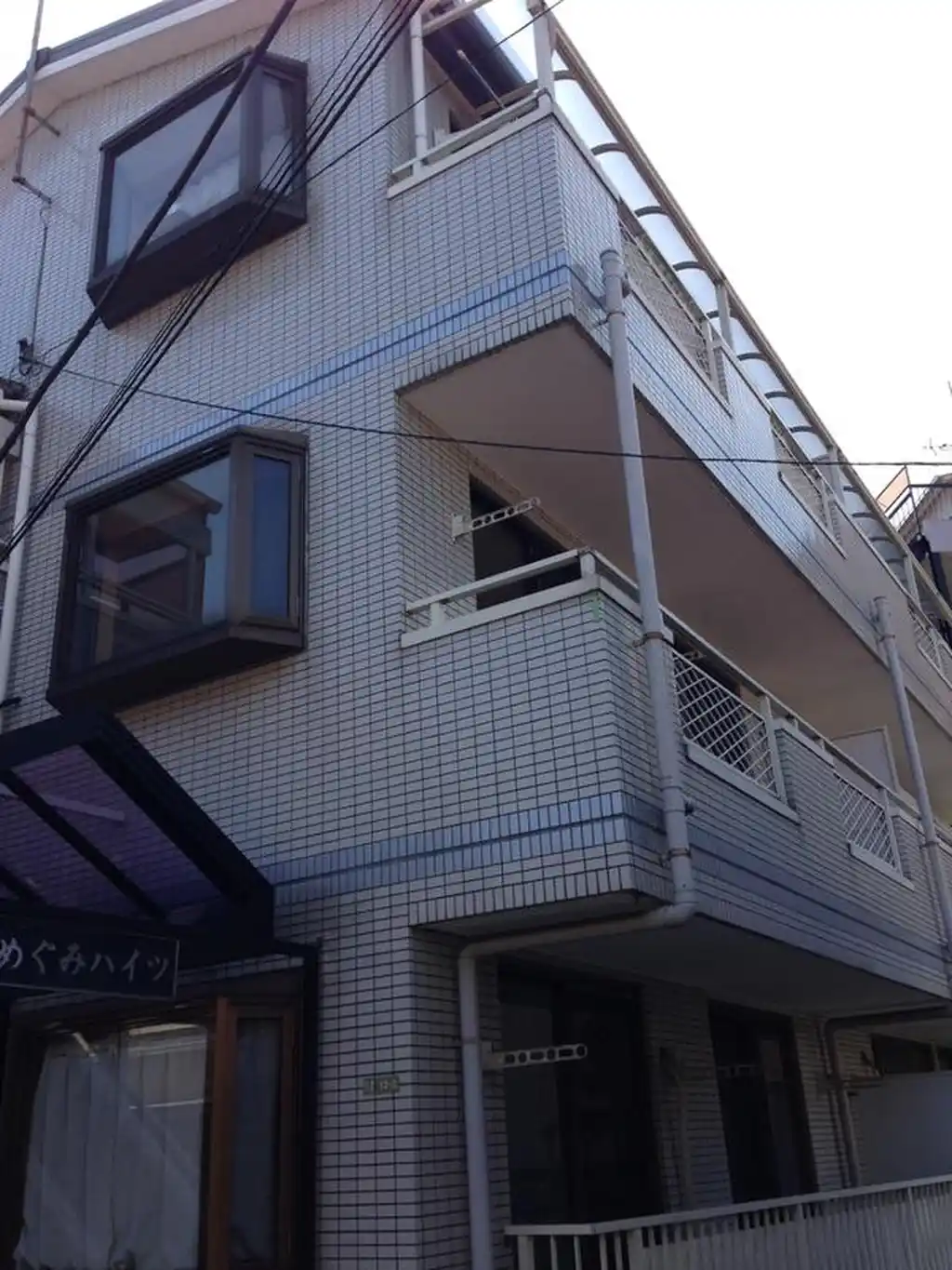 めぐみハイツ 外観