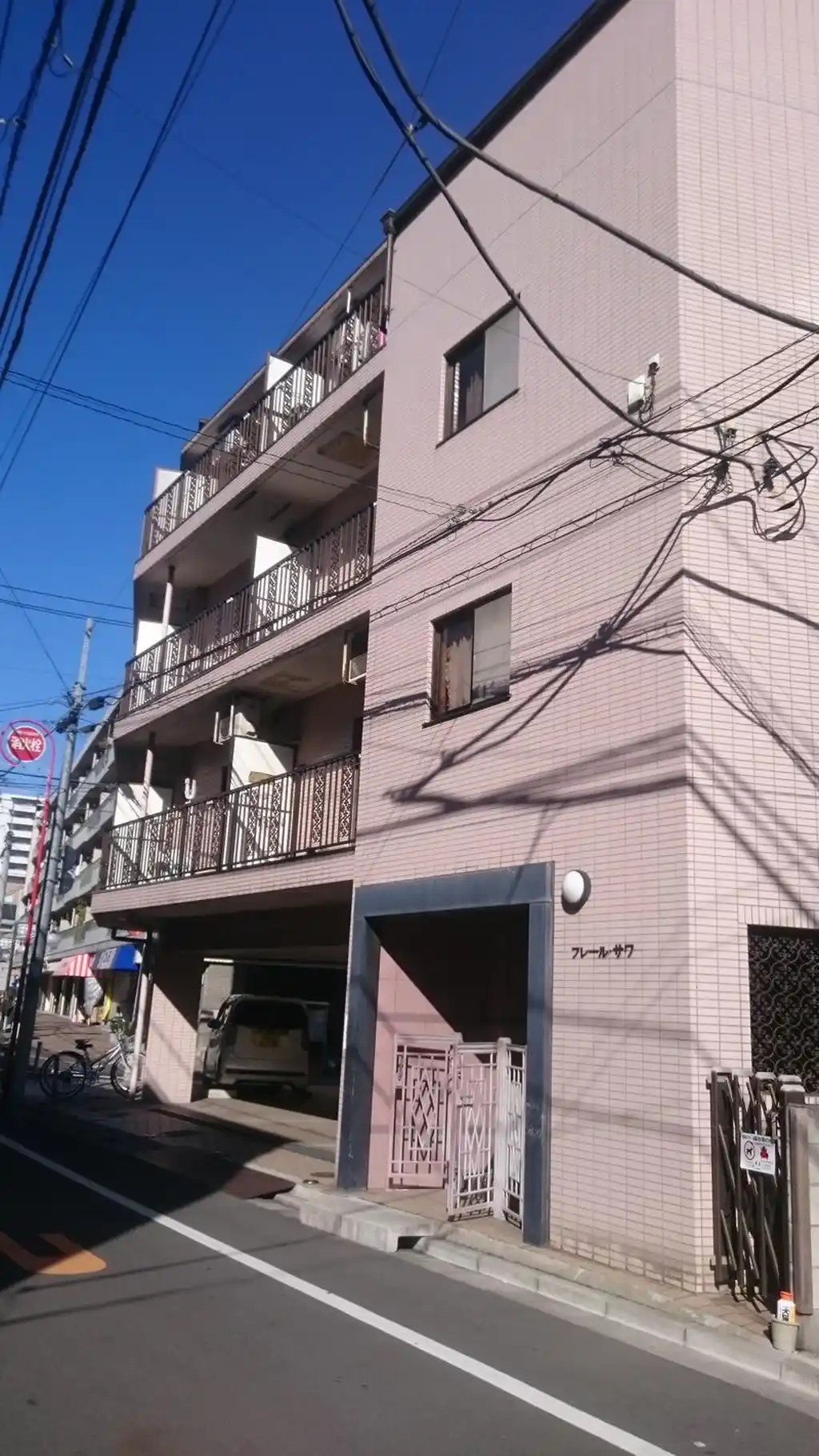 フレール・サワ 外観