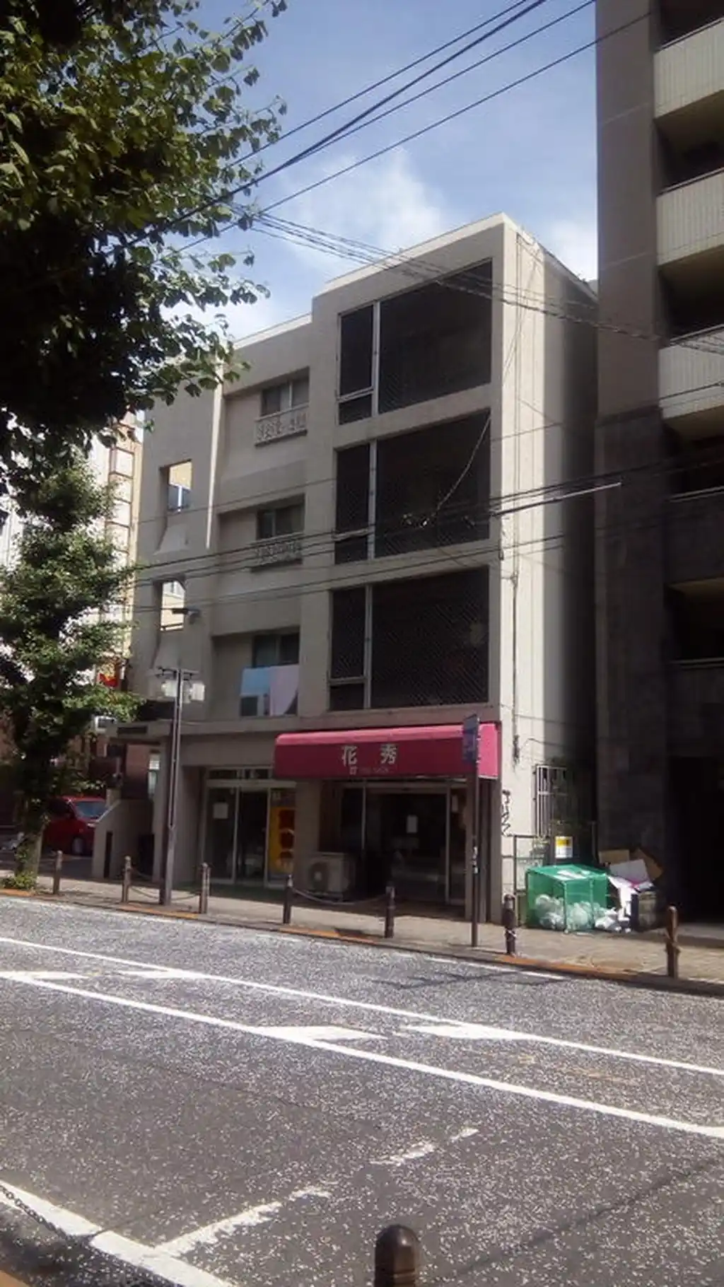 相模原駅前ハイツ 外観