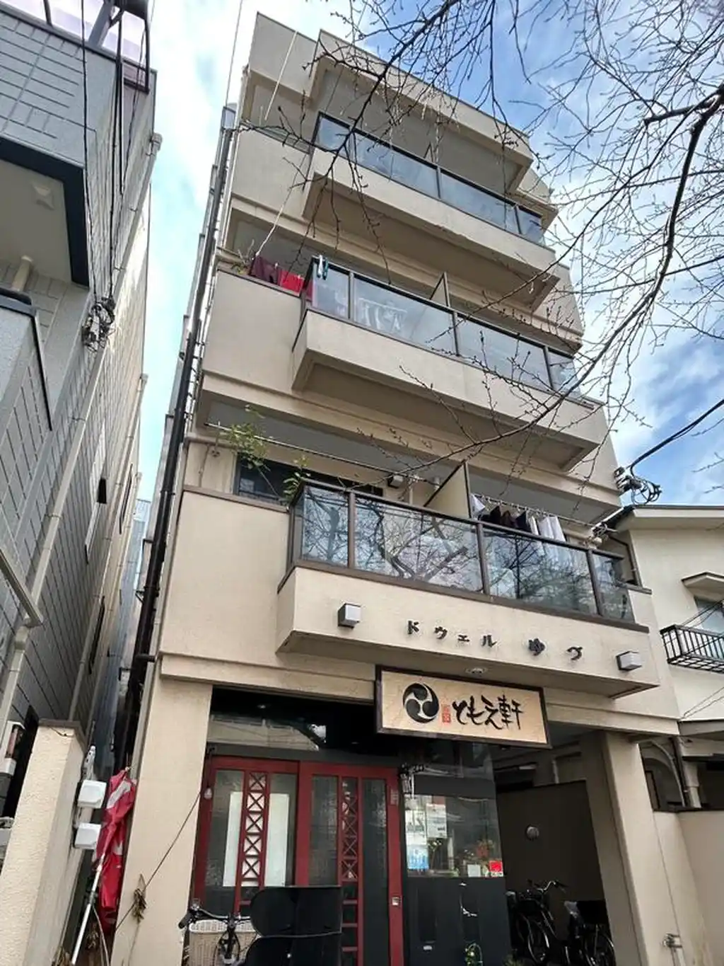 ドウェルゆづ 外観