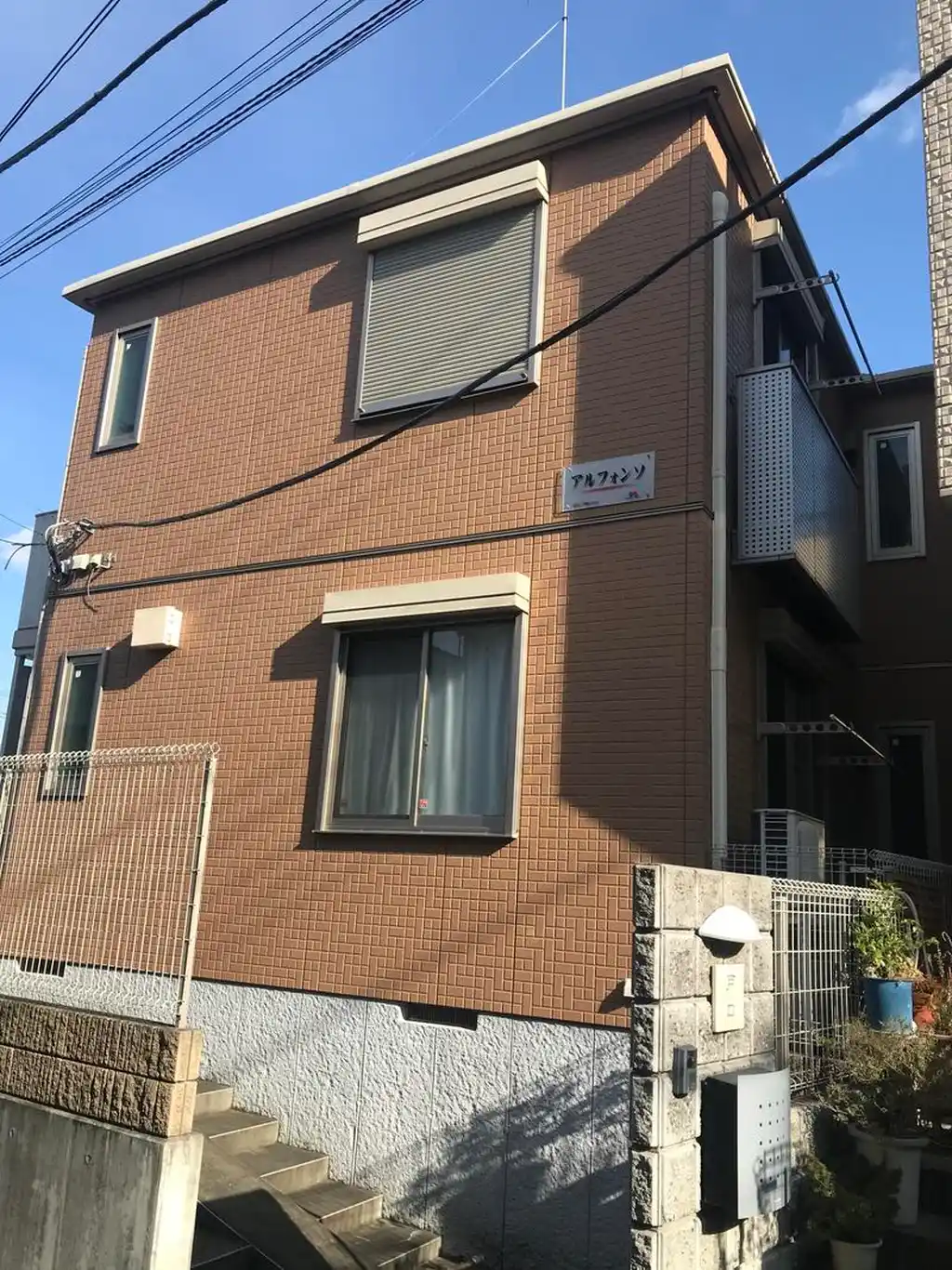 アルフォンソ 外観